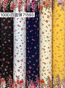 En gros belle été 2022 doux polyester mousseline de soie positionnement impression tissu tissé Inde Nigeria vêtements textile - Product Image 4