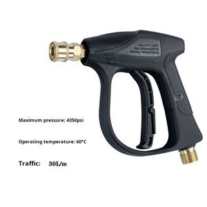 Lingzhen 150 Bar Pistolet de <span class=keywords><strong>lavage</strong></span> haute pression 1/4 \ "Connecteur rapide M22 Filetage métrique Baguette courte Lance Outil de <span class=keywords><strong>lavage</strong></span> <span class=keywords><strong>et</strong></span> de <span class=keywords><strong>nettoyage</strong></span> de voiture - Product Image 5