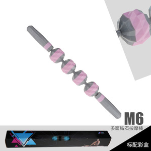 Chengmo thể thao cơ bắp Con lăn dính-massage cơ thể cho mô sâu-Massager cho đau lưng, cổ, chân, chân, cánh tay, tập yoga - Product Image 2