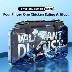 Manette de jeu mobile DY13 avec gâchettes de tir pour jeux de tir, bouton de visée, manette de jeu mobile pour téléphone - Product Image 5