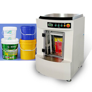 Low price <b>Paint</b> & coating industry Fast homogenization Ink manufacturing equipment - Product Image 1