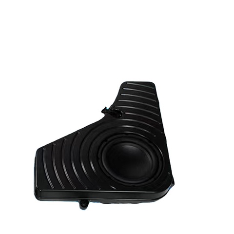 Van Modified Interior Audio Horn Sound of Berlin Loudspeaker Aluminum 12V Shandong Car Tweeter Tweeter Speaker Customizable
