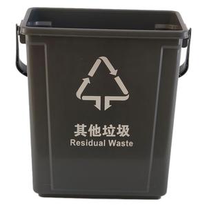 Kitchen Waste <b>Bin</b> With <b>Lid</b> Handle Rectangular Indoor Residual Waste Sorting <b>Bin</b> - Product Image 4