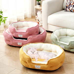 Cama para Animais de Estimação para Cães e Gatos Pequenos e Médios, Sofá para Cães, Padrão Sólido, Tapete Quente para Dormir em Ambientes Internos - Product Image 2