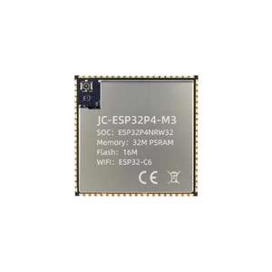JC-ESP32P4-M3 équipé d'une carte de base ESP32-C6 haute performance prend en charge les interfaces riches Wi-Fi 6 & BLE 5 + accélération multimédia - Product Image 1