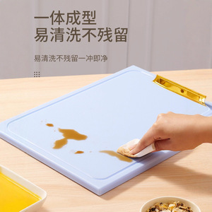 Food Grade Pe Plastic Cutting Board Rectangle With Handle Anti Mold Easy To Clean For Kitchen Chopping Meat Vegetables - Product Image 3