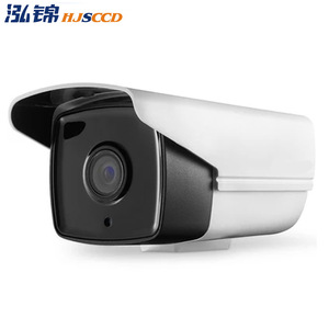 กล้องอนาล็อก HJSCCD 1080p H.264 กล้องวงจรปิดแบบโคแอกเชียลพร้อมระบบมองเห็นในเวลากลางคืน ตัวกล้องทำจากโลหะ - Product Image 2