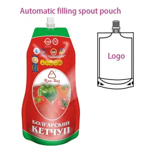 ポータブルバッグカスタム食品グレードポータブル再利用可能なドリンクバッグ注ぎ口スタンドアップポーチアルミニウムビニール袋