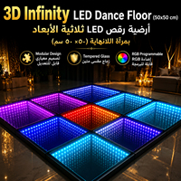 Dalles de sol de danse magnétiques étanches en verre LED Starlit RGB 3D, dalles de sol de danse LED