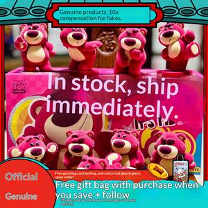 Spot Strawberry Bear Generations 1-3 Blind Box Fans Big for Series Flocking PVC Desktop Ornaments Gift - Product Image 2