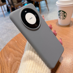 Nouveau étui de téléphone portable sensation de peau liquide adapté pour <span class=keywords><strong>Huawei</strong></span> Mate 60 <span class=keywords><strong>Pro</strong></span> Sports antichoc <span class=keywords><strong>prix</strong></span> usine pas d'artisanat spécial - Product Image 4