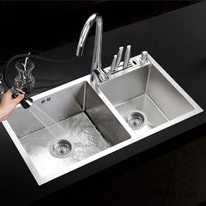 WaiiHO 004 Tapón para Fregadero Doble de Cocina, Paquete de 2, Acero Inoxidable 304 - Product Image 3