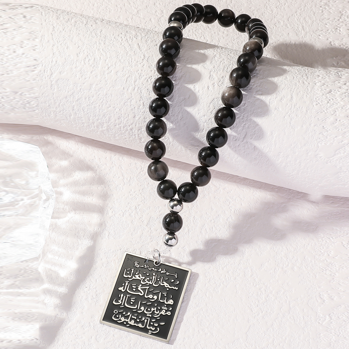 Silver Natural Obsidian 6