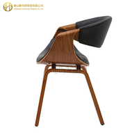 Chaise de salle à manger en bois courbé de style mid-century en noyer avec accoudoirs, revêtement en cuir PU, chaise d'appoint en bois courbé pour la maison, le café, le restaurant