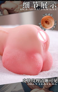 Игрушка для мастурбации TPE для мужчин и женщин, имитирующая искусственную анальную и вагинальную полость. - Product Image 5