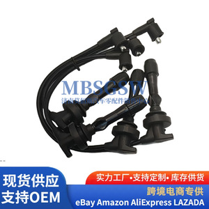 สายจุดระเบิดฮุนได เกีย 27501-03100 สายไฟแรงดันสูงสำหรับเปลี่ยนหัวเทียน - Product Image 4