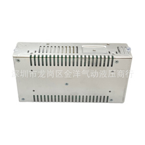 Alimentation à découpage S-250-48 48 V 16 A à sortie unique, refroidissement par convection naturelle, pour automatisation industrielle - Product Image 1
