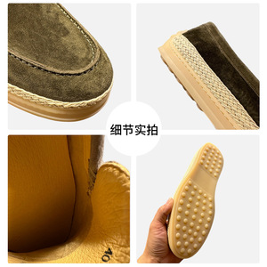 Mocassins en daim pour hommes, couleur unie abricot, marron, vert olive, gris, à enfiler, talon bas, respirants, chaussures décontractées - Product Image 5