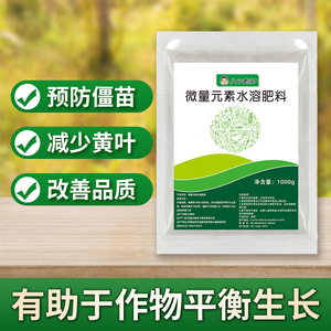 200 กรัม - Product Image 2