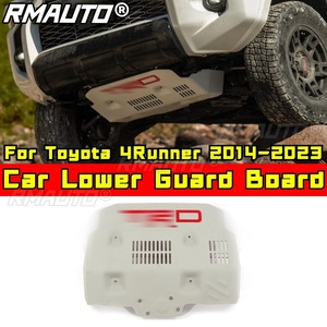Plaque de protection inférieure du moteur, plaque de protection avant pour Toyota 4Runner 2014-2023, kit carrosserie, accessoires de voiture - Product Image 2