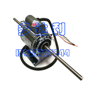 Motor de Ventilador de Bobina Carrier YSK28-4JF de 28W, Piezas Duraderas para Aire Acondicionado Comercial Eléctrico - Product Image 1