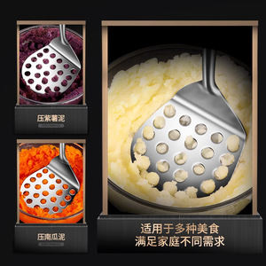 Triturador de patatas de acero inoxidable, triturador de ajo multiusos, herramienta de cocina para comida de bebé y cocina - Product Image 3