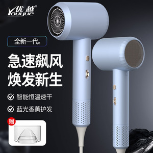 High Speed Hair Dryer 2400W DC Motor LED Temperature Ring Foldable Home Use With Nozzle Set - Product Image 3