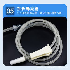 Clear Intestinal Irrigation Bag 1200ml Soft PVC One Time Use Colon Cleanser For Bowel Cleansing Rectal Cleaning - Product Image 3