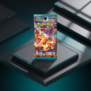 กล่องใส่การ์ด TCG แบบปิดผนึกสไตล์เกาหลีสำหรับเด็กกล่องเพิ่มไฟสีม่วงแดง - Product Image 3