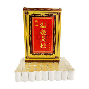 7年ムグワート中国伝統医学灸療法54コーンハーブモクサスティックモクサロールモクサコーン - Product Image 5