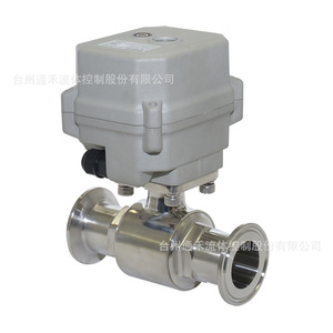 Vanne à boisseau sphérique électrique miniature 1 pouce, type à serrage, avec réinitialisation en cas de panne de courant pour applications hydrauliques - Product Image 5