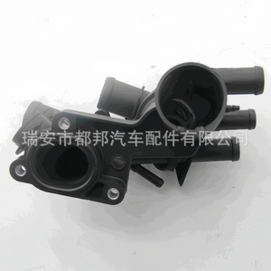 Tubo de Agua para Vehículo Sq-Dubang Sq-20404 para VW, Manguera de Refrigerante de Repuesto, Pieza 032121111Cl 032121111Am 032121111Cb - Product Image 5
