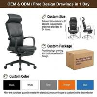 Fauteuil de bureau inclinable à dossier haut en cuir PU, fauteuil de sieste avec appui-tête et repose-pieds, fauteuil inclinable à 90-145 degrés