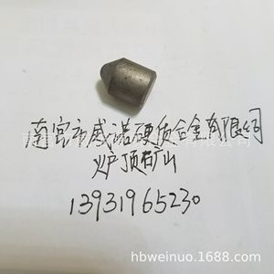 Cd-Edm650 Tungsten <b>Titanium</b> Tantalum Niobium Cemented Carbide Ball Tooth Flat Head Tooth Yg11c Yg8 T110 K040 Vk - Product Image 5
