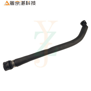 Tubo de escape C2D23479 LR057630 para Land Rover Range Rover Sport Jaguar XF XJ XE, manguera de plástico - Product Image 1