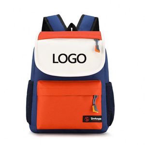 Mochila Escolar Personalizada Unisex 2026, Mochila Infantil con Logotipo Impreso Personalizado, Mochila para Estudiantes de Jardín de Niños - Product Image 3