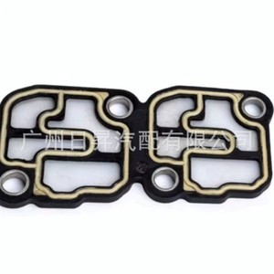Ensemble de électrovannes de transmission Dq250 02E pour Audi Skoda Volkswagen, pièces de rechange - Product Image 3