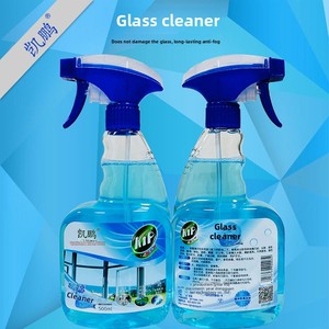 Limpiador de Vidrios Líquido Kai Peng 500ML, <span class=keywords><strong>Antivaho</strong></span>, Limpiador de Parabrisas de Auto, Potente Removedor de Tinte de Ventanas Sin Rayas, Elimina Manchas - Product Image 4