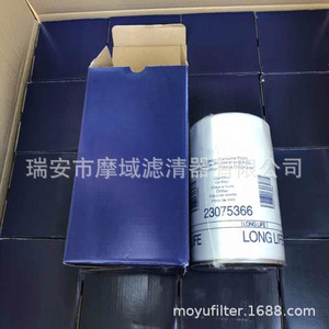 Oil Water Separator Filter Element A0004779415 For <b>Generator</b> Set Truck Diesel Engine Standard Size Plastic Material - Product Image 3