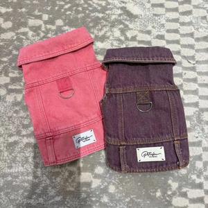 Toptan Jean Pet giyim orta büyük köpekler giysi yırtık delik köpek kot ceket serin mavi Denim köpek ceket yelek - Product Image 4