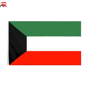 Produits de soutien au drapeau du Koweït : Drapeau du Koweït, Drapeau à main, Sac fourre-tout, Bracelet, Housse de capot de voiture pour l'encouragement lors d'événements - Product Image 2