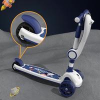 Patinete Deportivo Infantil para Exteriores, de 2 a 9 Años, Tres en Uno, Plegable, Ligero, Bicicleta de Equilibrio, Triciclo, Manillar Ajustable, de Plástico