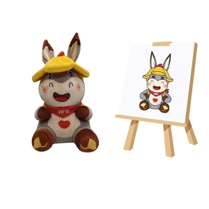 <span class=keywords><strong>2025</strong></span> tùy chỉnh của nhà sản xuất Comforter siêu mềm sang trọng cà phê cốc-shaped búp bê với Thêu kỹ thuật và lưới lót - Product Image 6