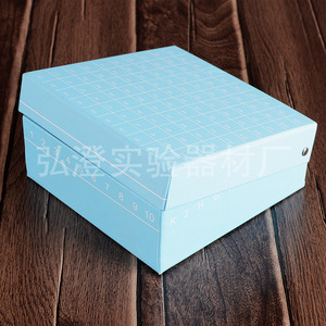 Caja criogénica Hongbolai de 100 compartimentos para tubos de 1.5 cm con tapa abatible y numeración para almacenamiento en congelador para uso en laboratorio - Product Image 4
