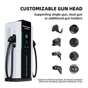 Station <span class=keywords><strong>de</strong></span> recharge pour véhicules électriques à double pistolet murale haute puissance CC OEM étanche pour les stations <span class=keywords><strong>de</strong></span> recharge en zone <span class=keywords><strong>de</strong></span> service routière - Product Image 1