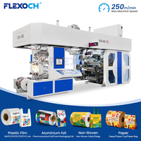 Machine d'impression flexographique à impression centrale haute vitesse pour films d'emballage de café et de thé, et laminés en feuille d'aluminium