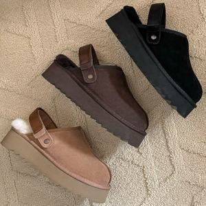 Bottes de neige antidérapantes tendance 2025, bottes de neige en laine de haute qualité pour hommes et femmes, chaussures de marche en plein air, chaussures de créateur de luxe - Product Image 5