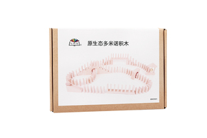 Bán buôn mở-kết thúc tự làm đồ chơi khối xây dựng giá thấp Đồ chơi gỗ cho trẻ em hoàn hảo món quà giáng sinh - Product Image 4