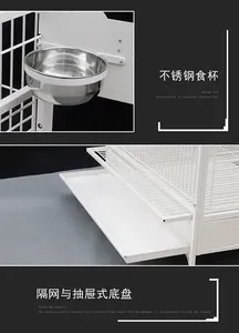 Ekstra Büyük Çevre Dostu Dört Mevsim Beyaz Kuş Kafesi, Evcil Kuşlar İçin Demirli - OEM/Petsloyal Üretici - Product Image 3