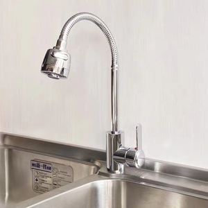 Grifo de Cocina Extraíble de Acero Inoxidable, Monomando, Válvula de Cerámica, Montaje en Encimera, Estilo Moderno, 2.0-2.9 gal/m - Product Image 1